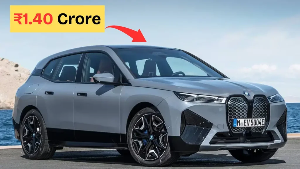 BMW iX 2025